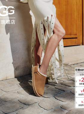 UGG秋冬新款女士时尚舒适休闲经典超迷你雪地靴明星同款 1173891