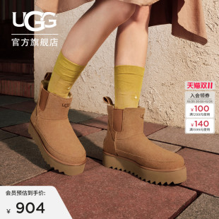UGG冬季女士休闲舒适纯色厚底圆头时尚切尔西短靴雪地靴 1158051