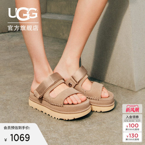 UGG厚底露趾魔术贴休闲凉鞋