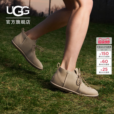 UGG轻薄舒适平底经典系带靴