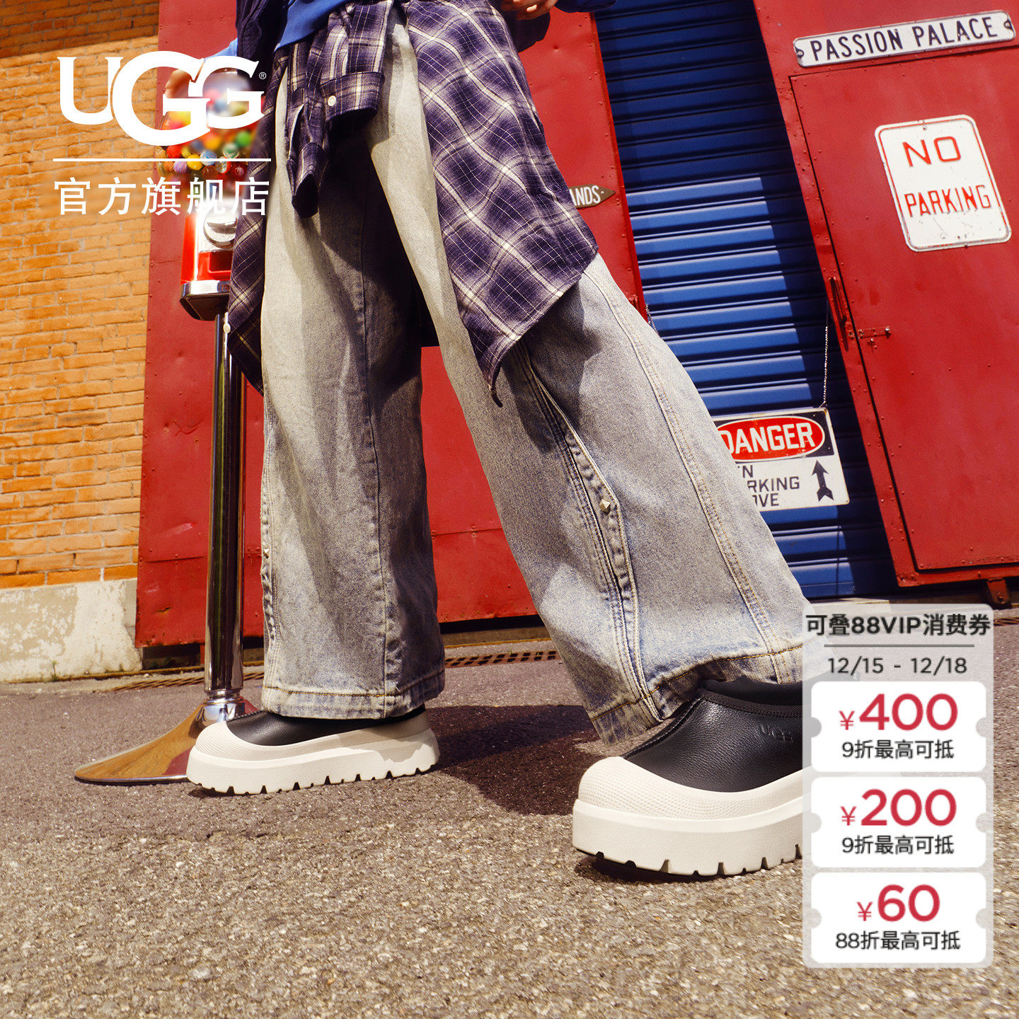 UGG低帮后栓扣塔斯曼时尚休闲鞋