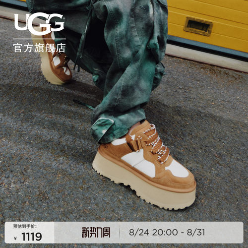 UGG厚底双系带低帮梅尔休闲鞋