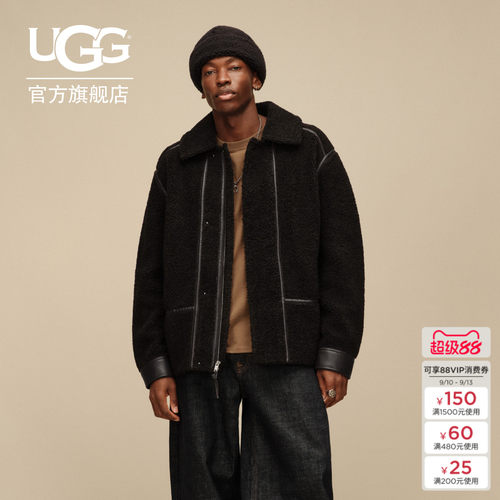 UGG舒适翻领拉链夹克外套