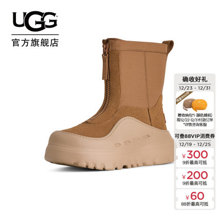 UGG秋冬新款男女同款时尚舒适保暖厚底拉链摩登休闲短靴 1171371
