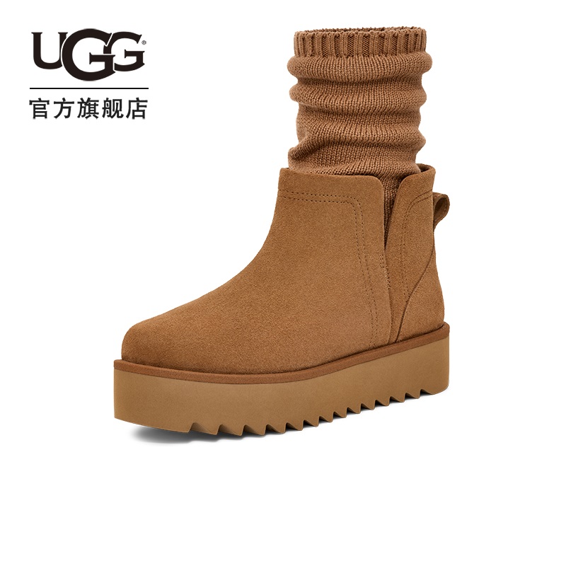 UGG春季新款男女同款时尚舒适纯色厚底短袜套短靴雪地靴 1170712