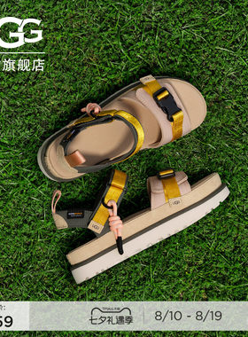 UGG露趾魔术贴搭扣休闲金星凉鞋