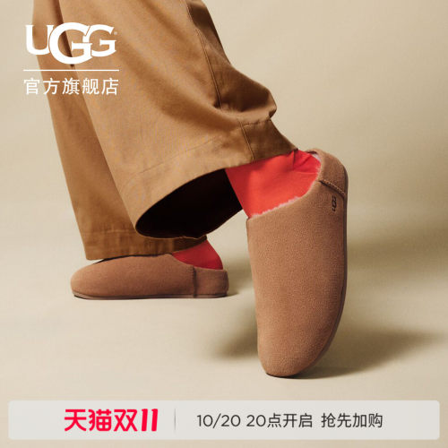 UGG浅口休闲一脚蹬懒人鞋包头鞋