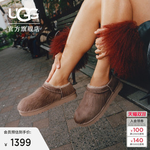 UGG冬季新款女士时尚经典超迷你纯色平底保暖短筒雪地靴1180417