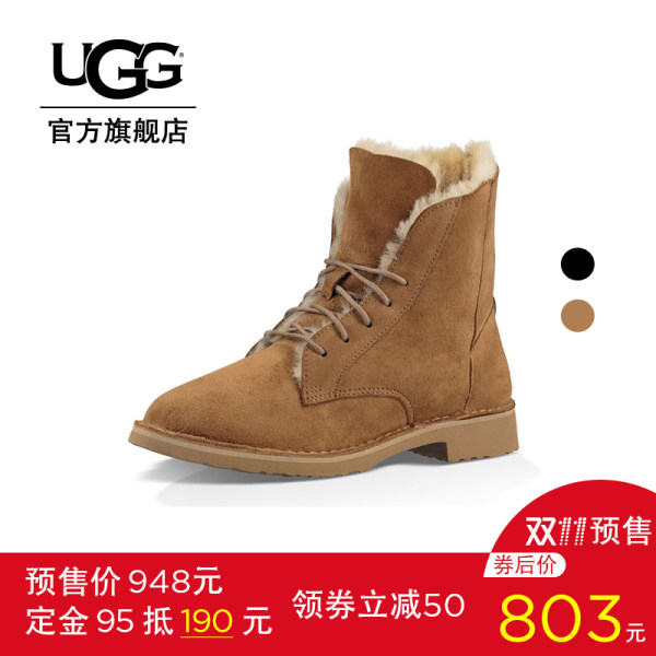 双11预售 20日0点开始 Angelababy代言 UGG 羊皮系带中帮 女士雪地靴 ￥803包邮（￥95定金抵￥190）两色可选