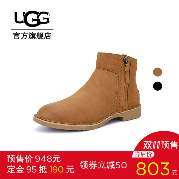 双11预售 17年新款 UGG 防水防污 女式雪地靴 1017503 ￥803包邮（￥95定金抵￥190）2色可选