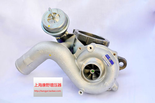 适用于大众宝来1.8T途安1.8T速腾1.8T 涡轮增压器  K03 K03S K04