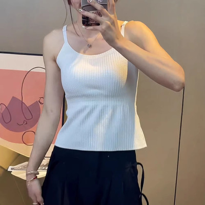 大码胖mm显瘦吊带背心女内搭外穿美背内衣文胸一体垫百搭白色长款