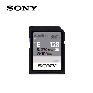 Sony/索尼 SF-E128A  SD卡128G 读取270M UHS-II 相机存储卡V60