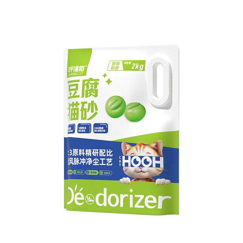 呼噜猫豆腐猫砂2kg植物纤维豆腐砂成猫幼猫低尘祛味吸水奶香猫砂