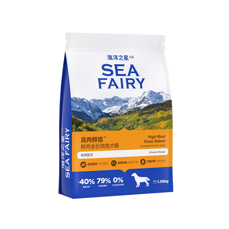 海洋之星臻越狗粮高肉鲜焙全价烘焙狗粮宠物成犬幼犬粮鸡肉鸭肉味