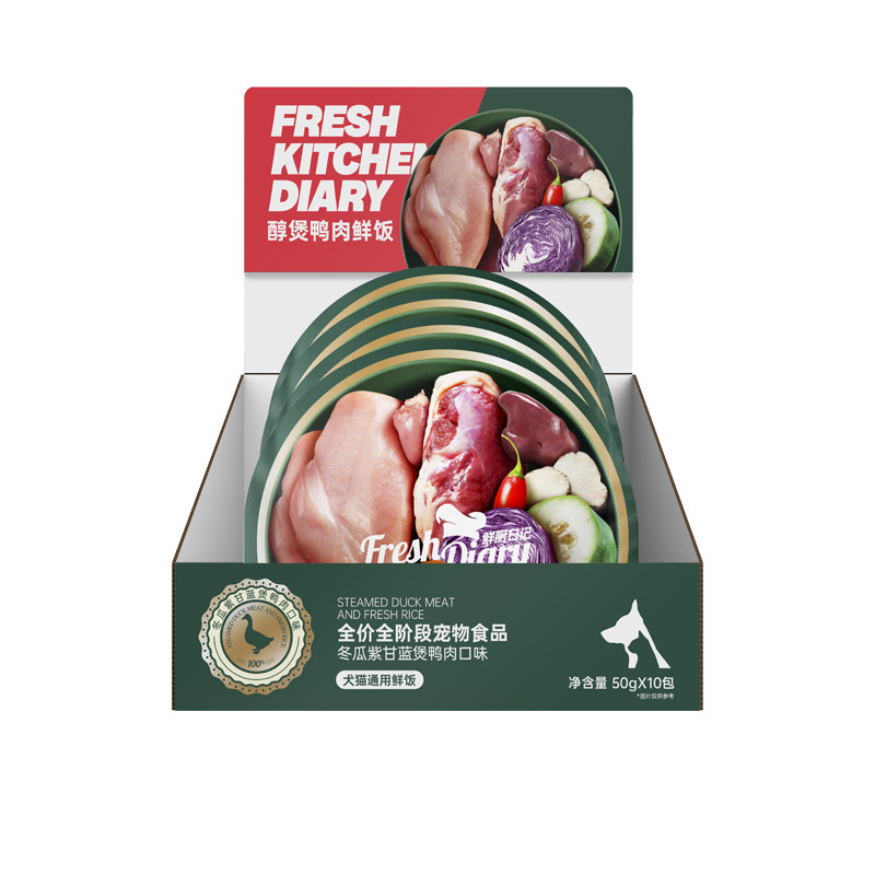 丸美家鲜饭湿粮包猫咪狗狗通用猫饭狗饭咕噜酱餐包湿粮零食肉泥,宠物/宠物食品及用品,狗零食湿粮包/餐盒,淘宝优惠券,粉丝福利购,淘宝优惠卷