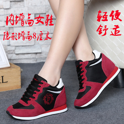 内增高圆头轻便隐形女鞋