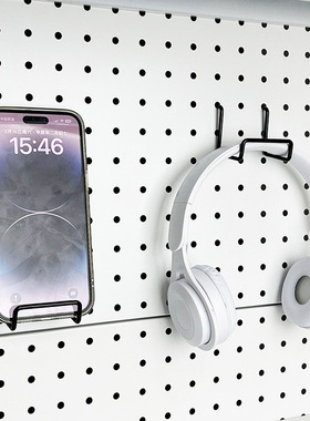 16/25/26洞洞板配件挂钩圆孔专用通用金属收纳置物架手机键盘支架