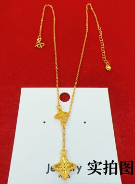 越南沙金鱼鳞四叶草项链吊坠女轻