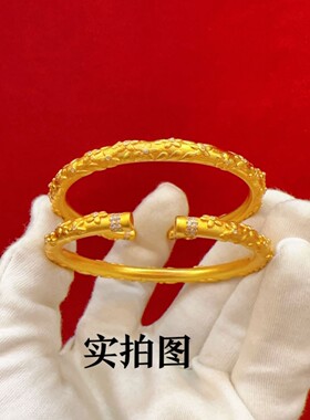 黄金色点钻樱花手镯开口古法传承