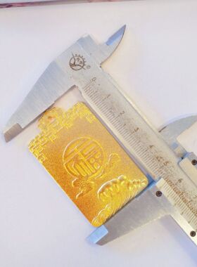 越南沙金无事牌吊坠乘风破浪百福