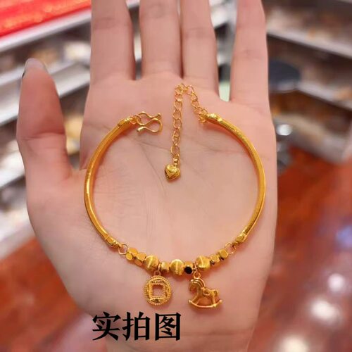越南沙金马上有钱手镯小马铜钱碎