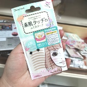 包邮 清仓总合集 记得备注 满38 仓库腾地方 看详情有备注