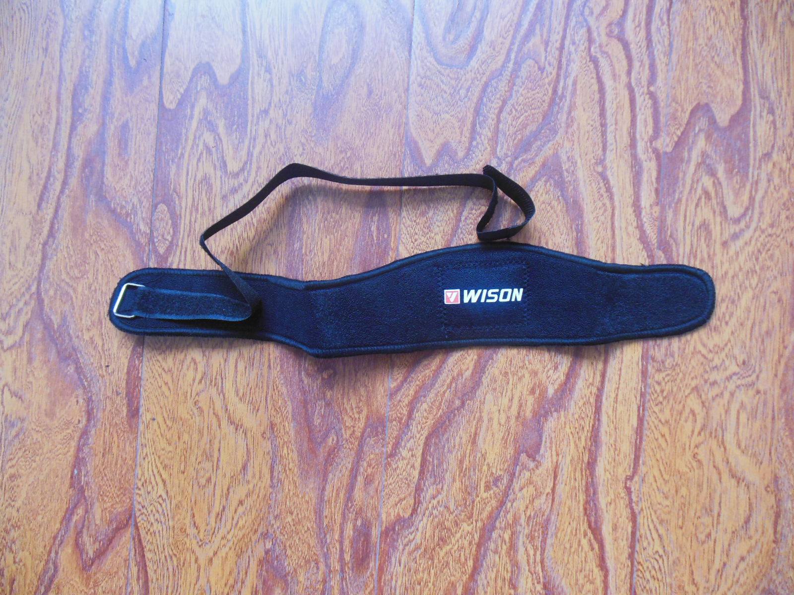 Protection sport - Ref 586467 Image 3