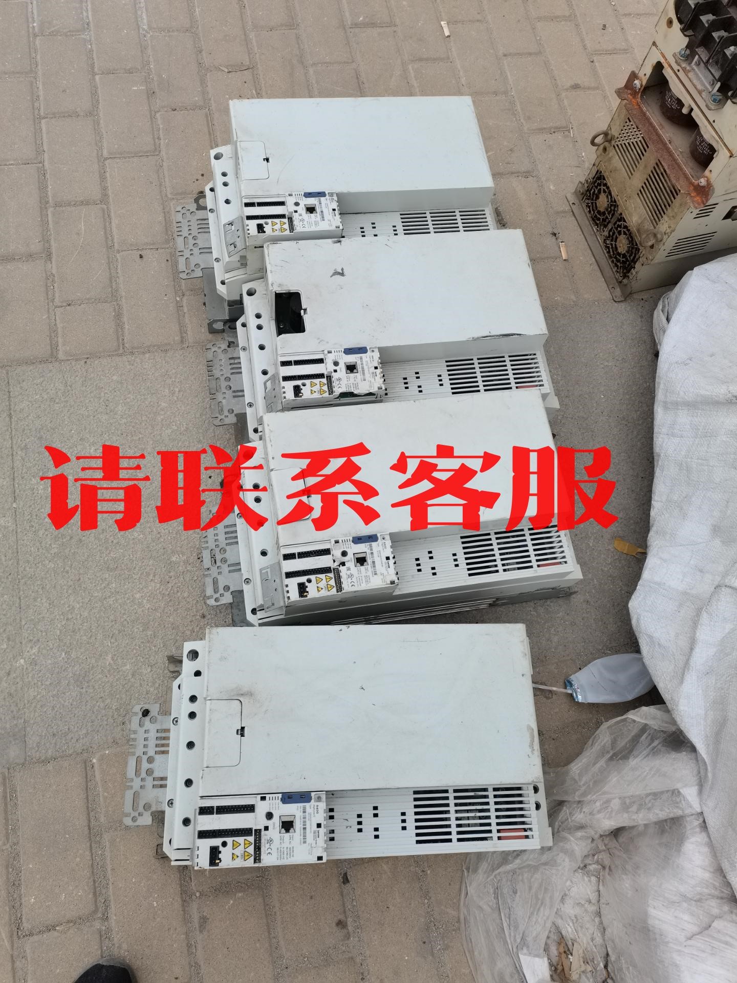 e84avhce3734vxo/4534vxo拆机伦茨840议价出售-封面