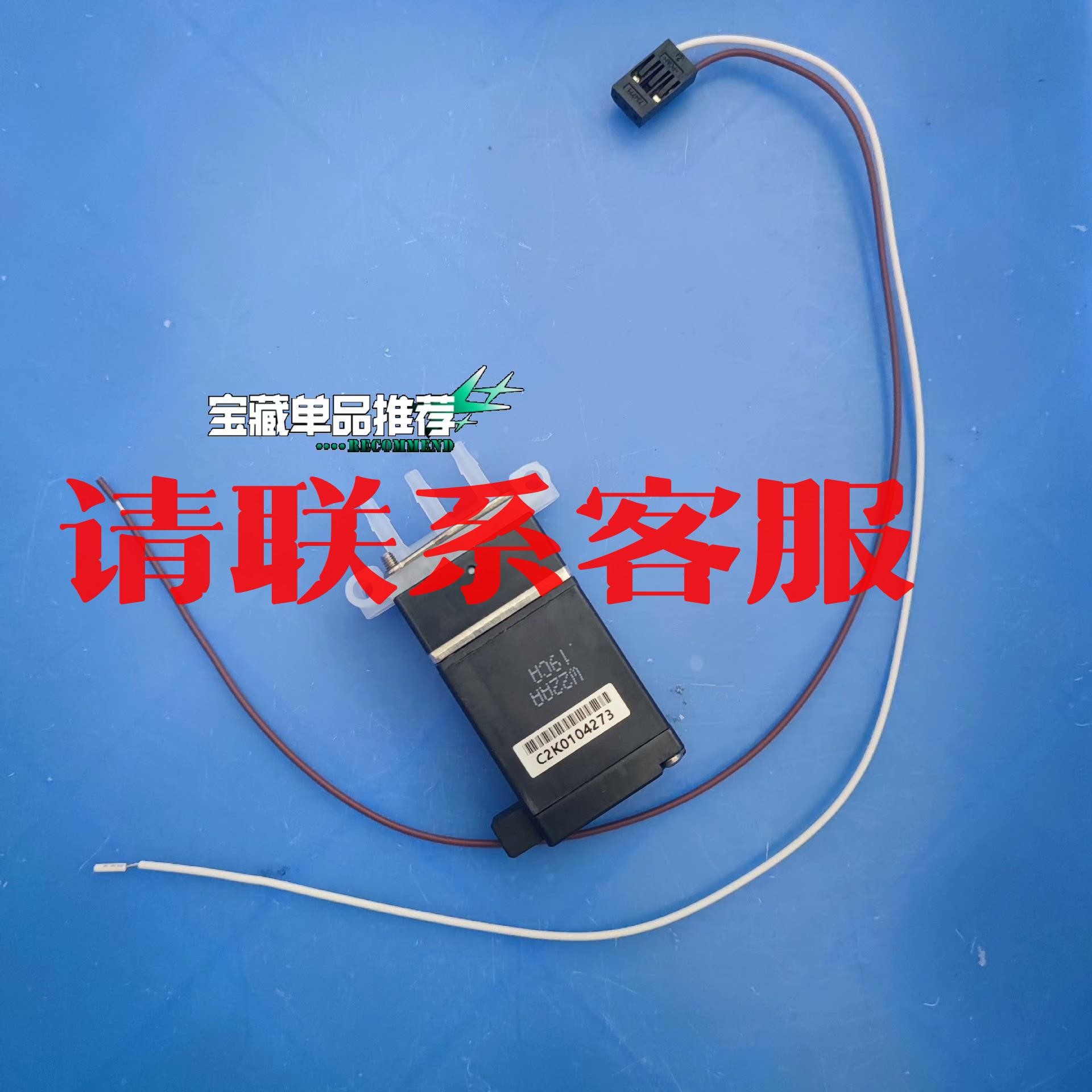 微兰三通电磁阀，24V，现货供应，价格美丽议价出售