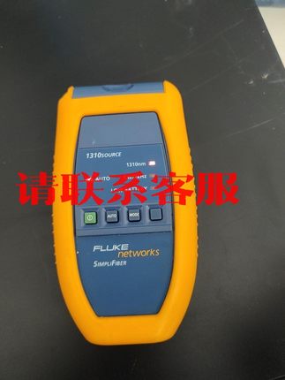 FLUKE networks 1310source 详看图议价出售