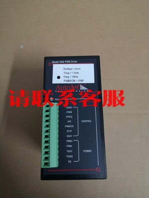 AutoJet普斯瑞控制器CP-PMDCT1008-00议价出售