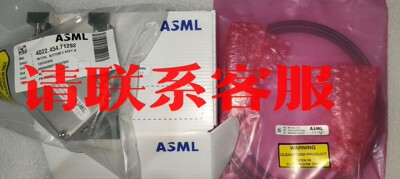 ASML阿斯麦尔4022.454.71292议价出售