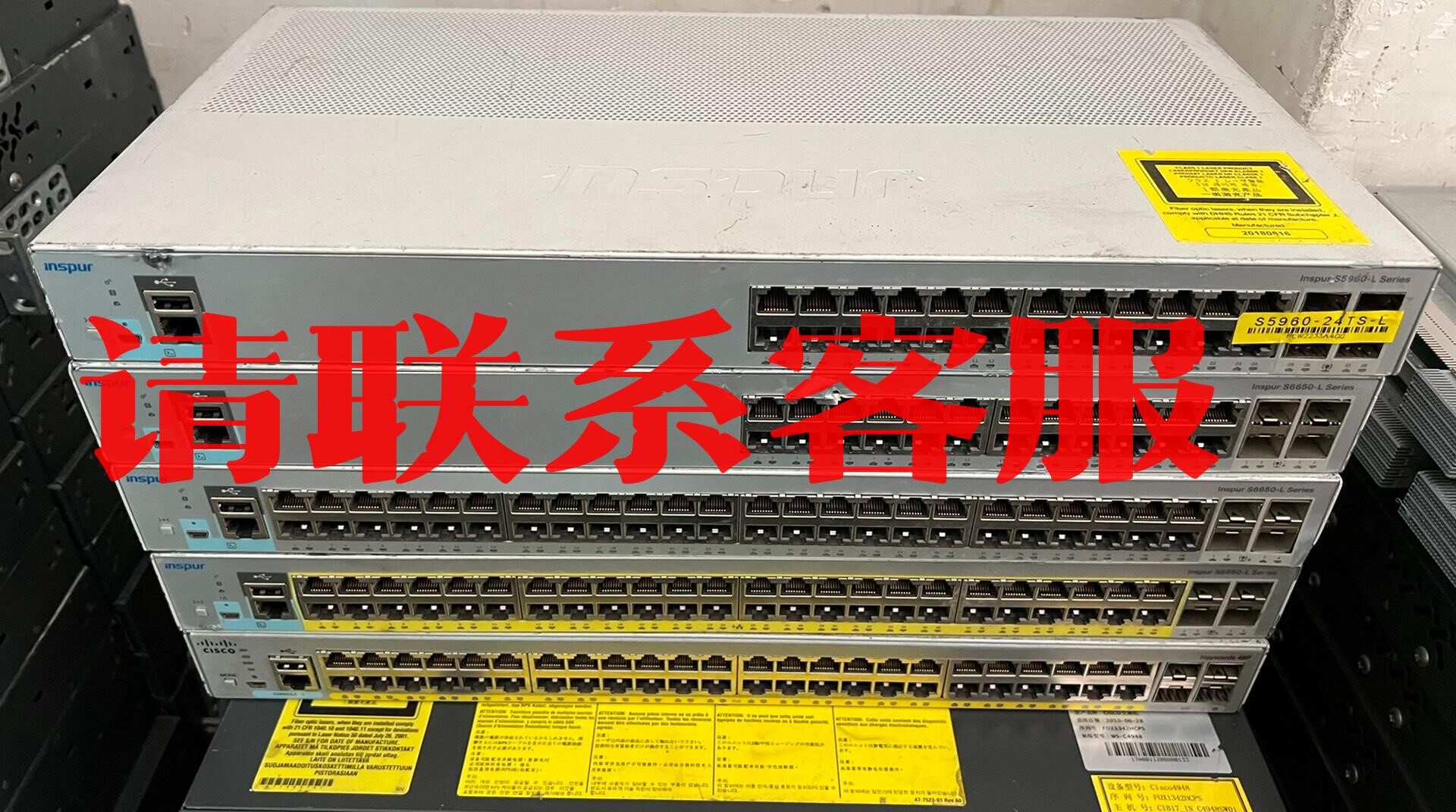 浪潮inspur s5960-24ts-l s6650-24议价出售