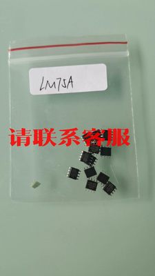 LM75A 集成电路已设置库存可直拍议价出售