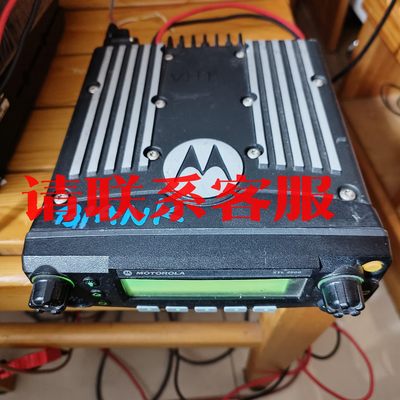 摩托罗拉  XTL5000  VHF  50W  136-1议价出售