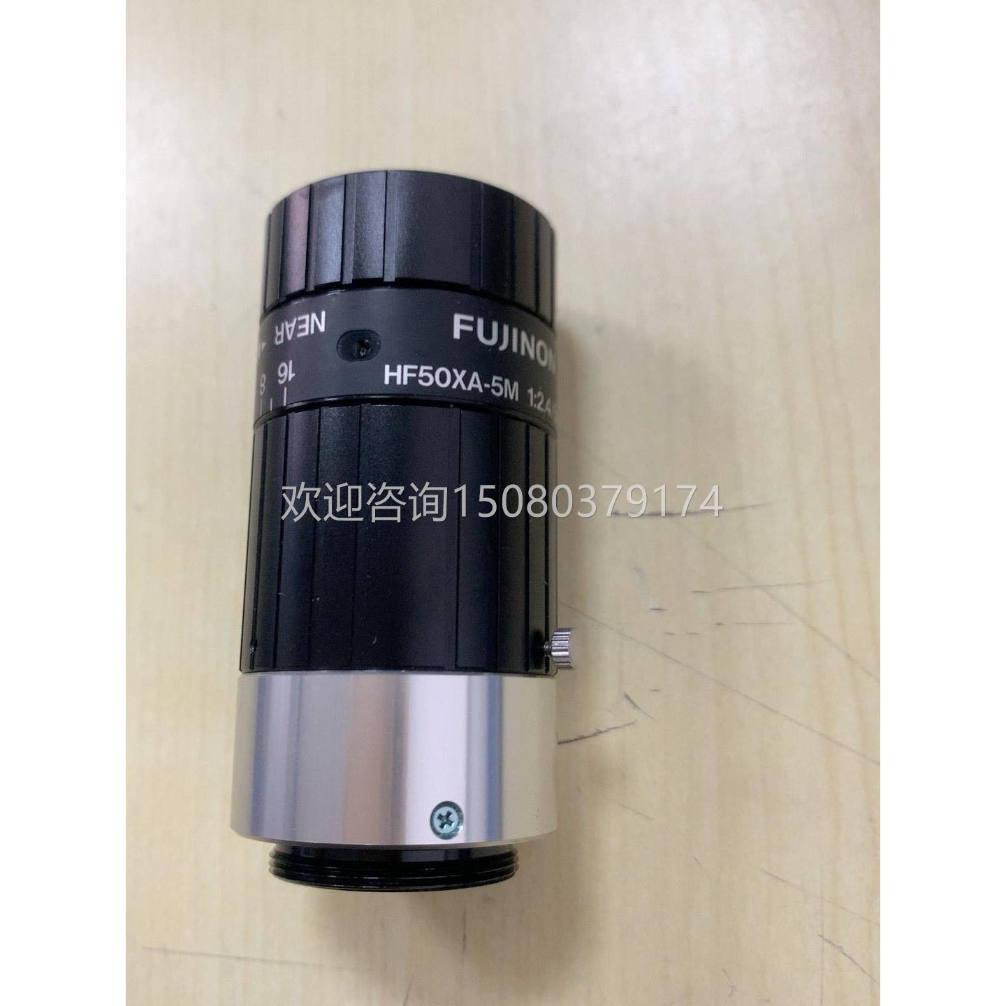 下单前请联系客服议价FUJIFILM富士能工业镜头HF50XA-5M 4D超高-封面