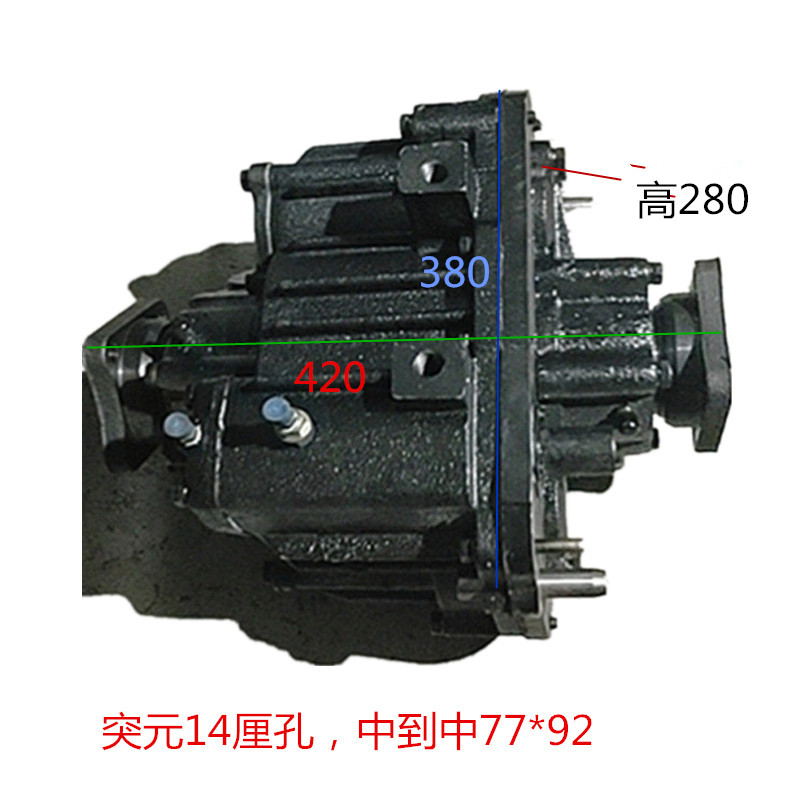 6.8汽车加装高低副变速箱总成