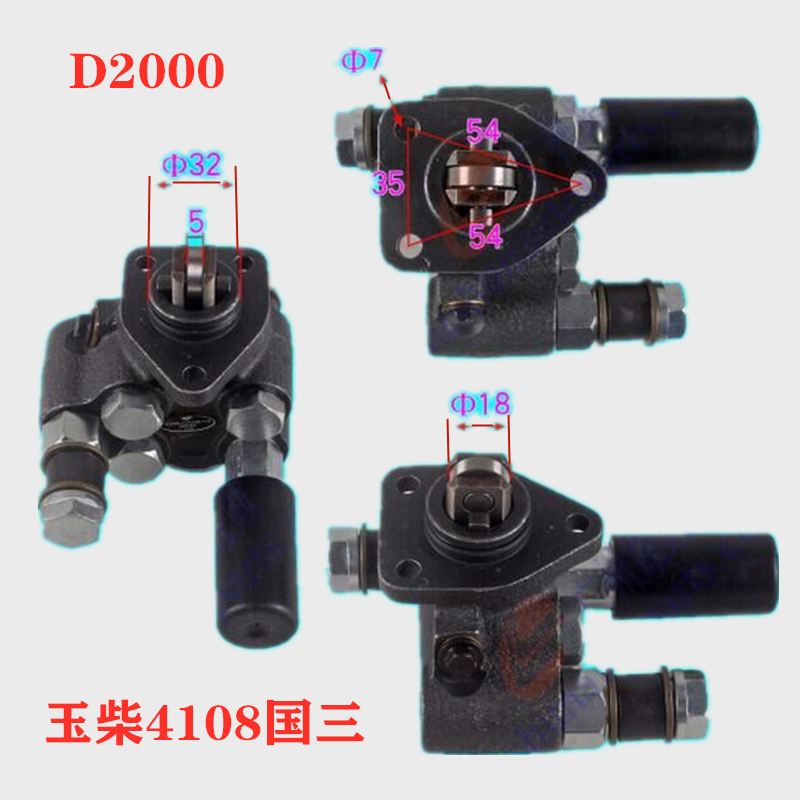 单体泵玉柴4108手油泵