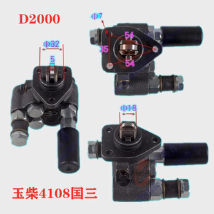 适用玉柴4108发动机电喷国三四单体泵输油泵D2000-1111140 手油泵