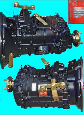 重汽王牌757 CDW777变速箱压箱波箱汽车配件韶齿 17WP7T60G-030X1