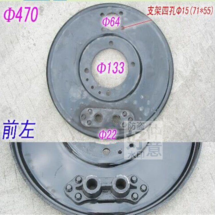重汽王牌南骏鸿运瑞康金刚刹车盘