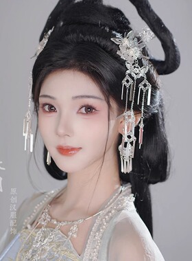 林间月原创【若雪】银色发夹清冷发饰唐风流苏后压发簪汉服配饰品