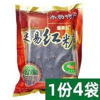 迷昜紅四川攀枝花紅糖
