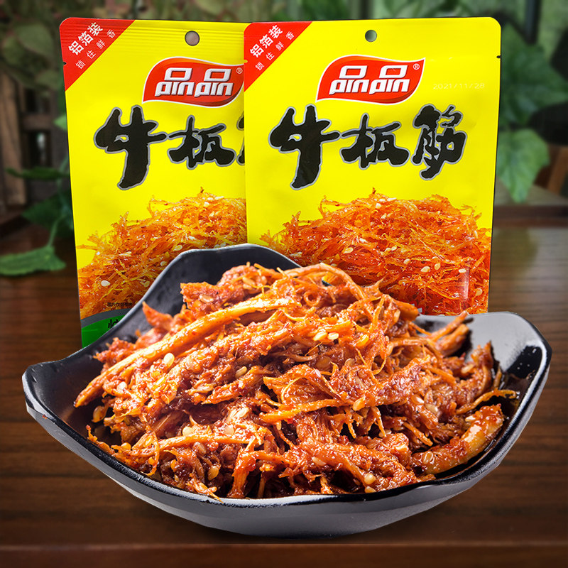 品品牛板筋75g*2袋成都特色麻辣烧烤熟食牛肉龙须丝牛筋小吃零食
