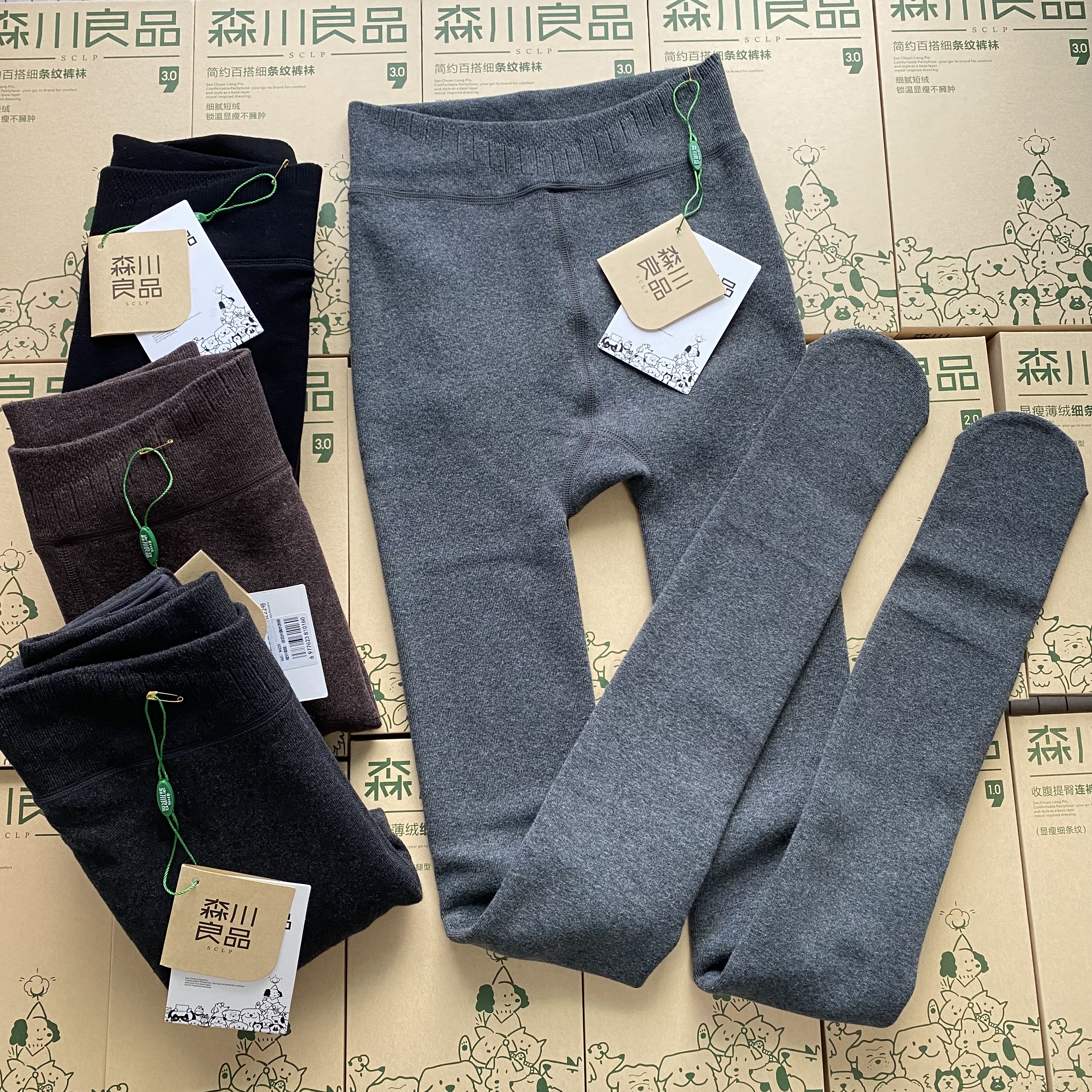 森川良品1.0收腹提臀打底裤袜6506秋冬季9805加绒螺纹连脚踩脚3.0