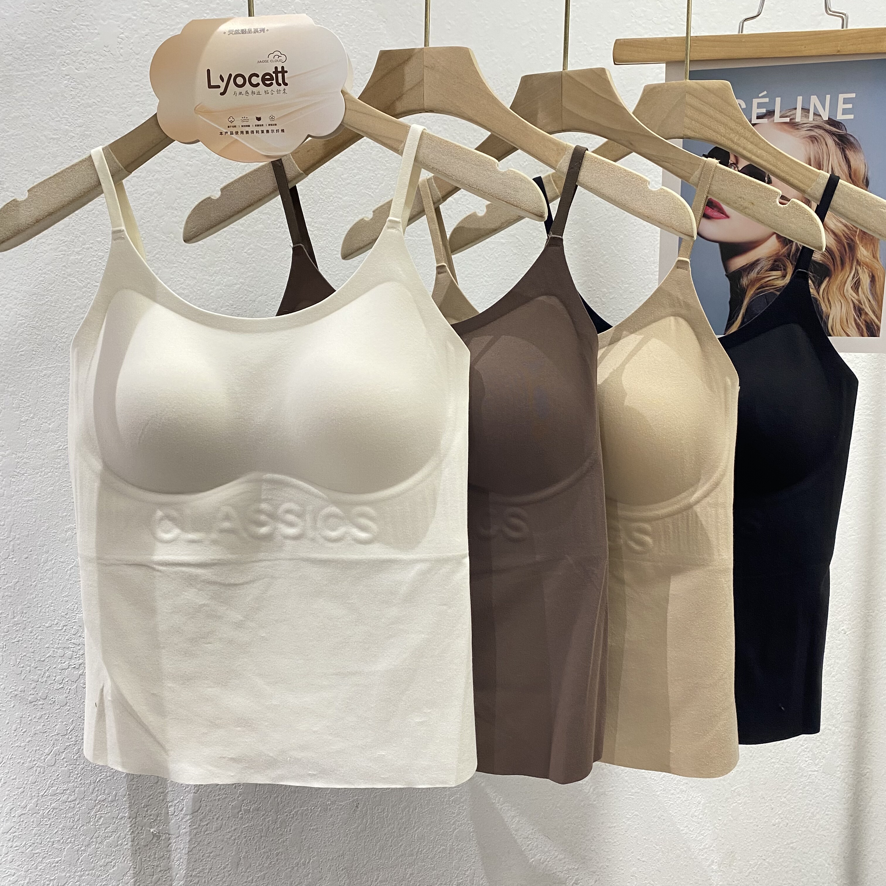 2025秋冬季女士磨毛中长款吊带无痕美背抹胸文胸打底保暖内衣背心