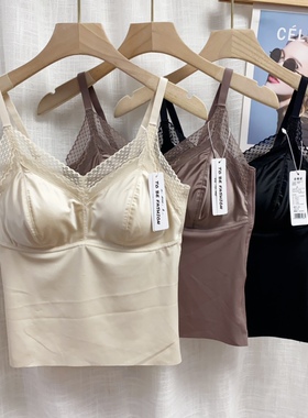 茜咪璐288中厚杯细带蕾丝V领带胸垫中长款美背内搭打底内衣文胸女