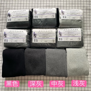 加绒螺纹连脚踩脚打底袜裤 井本9602自发热抗起球瘦腿裤 微压秋冬季