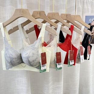 古妃1218小胸聚拢中厚B杯无钢圈收副乳调整型内衣蕾丝文胸罩女士